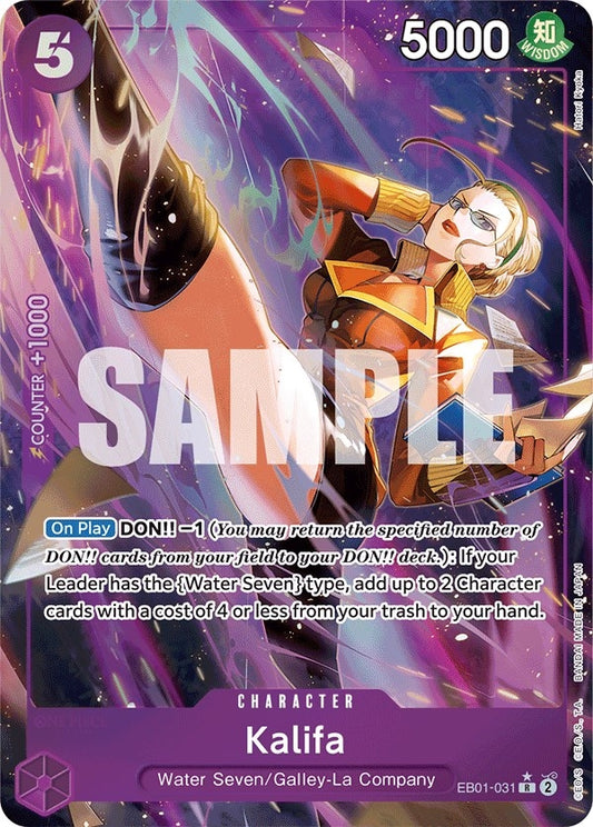 Kalifa (Alternate Art) (EB01-031) (EB-01)