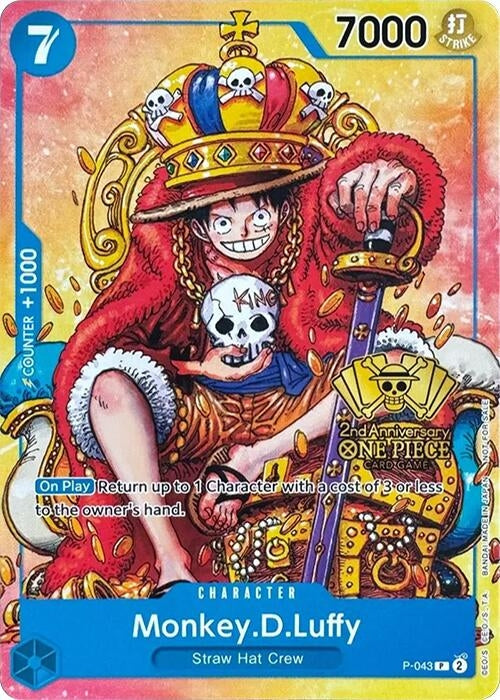 Monkey.D.Luffy (2nd Anniversary Stamped Promo) (P-043) (OP-PR)