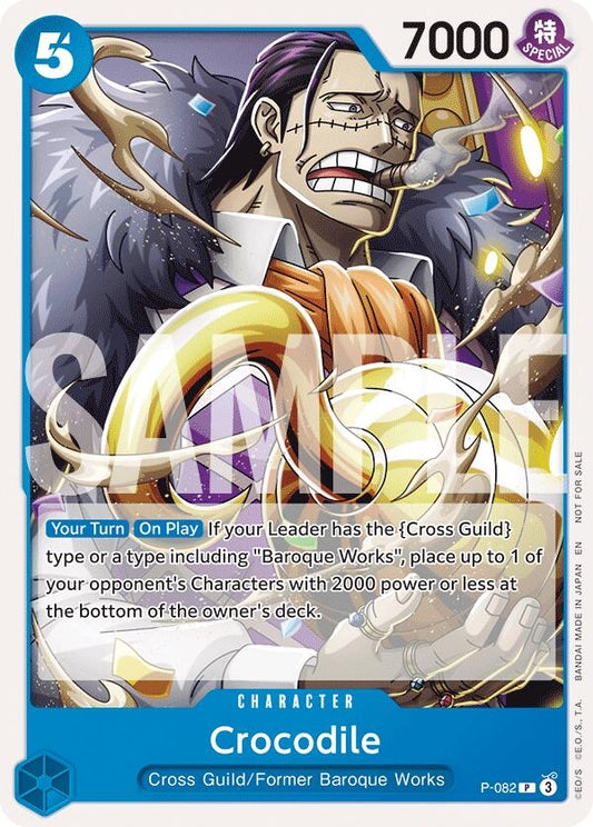 Crocodile (Store 2-on-2 Battle 2025) (P-082) (OP-PR)