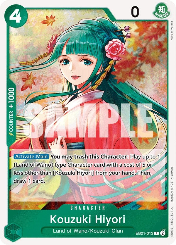 Kouzuki Hiyori (EB01-013) (EB-01)