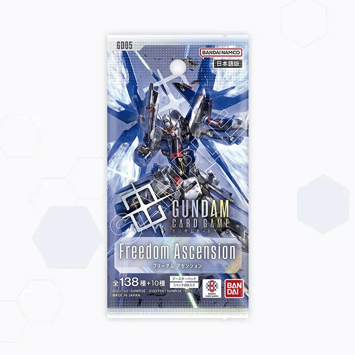 GUNDAM TCG - GD05 - Freedom Ascension (Booster Pack)